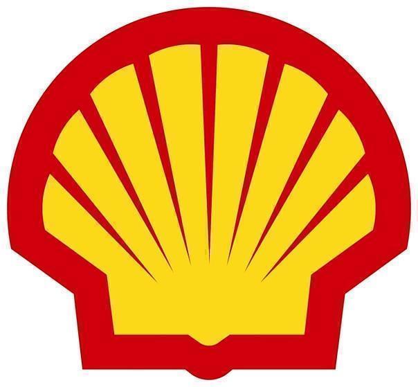 Shell (ar)